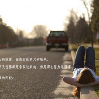 һıӮİ취